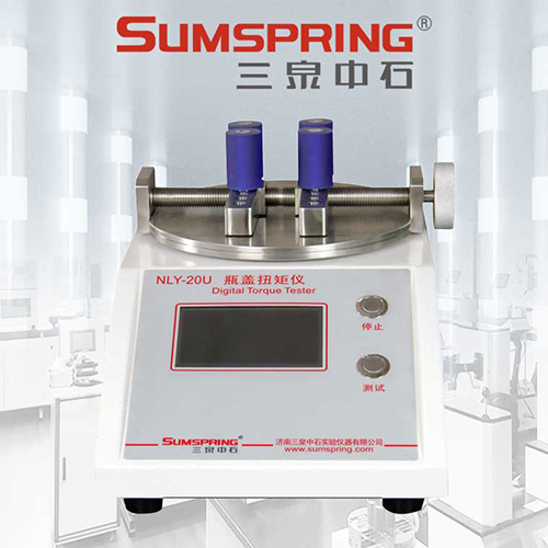 數(shù)顯扭矩儀